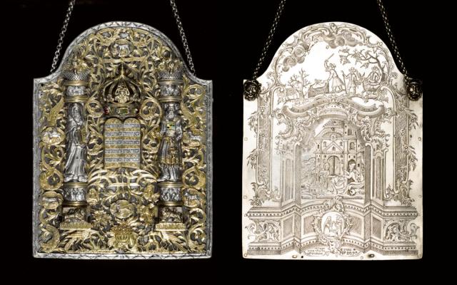 The World S Finest Collection Of Judaica Comes To Auction Art Object   Torah Stanislav0 