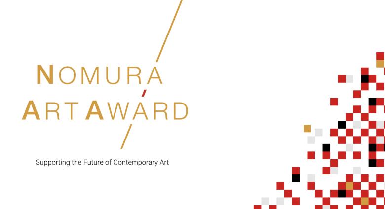 Nomura art award