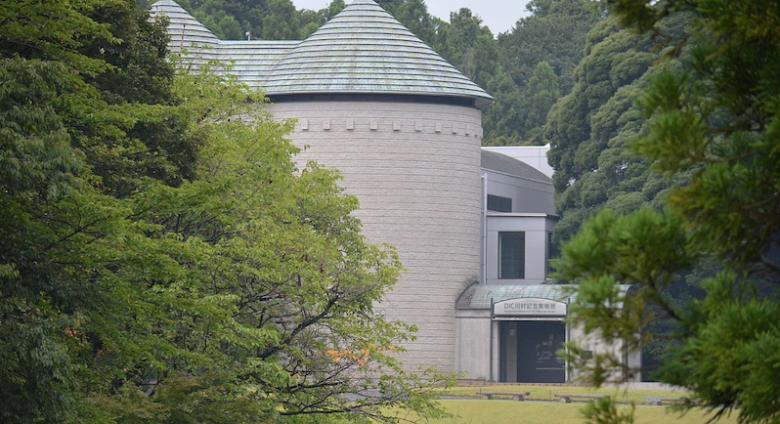 Kawamura Memorial DIC Museum of Art, 2013. License